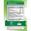 Nature's Truth Glucosamine Chondroitin MSM Complex | 60 Caplets - 2 of 4