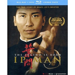 Legend Is Born: Ip Man - 1 of 1