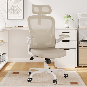 Lirago Mesh Office Chair w/Headrest - Adjustable Lumbar & Flip-Up Armrests, Khaki - 1 of 4