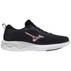 Mizuno Women's Wave Revolt 2 Training Shoe - 3 of 4