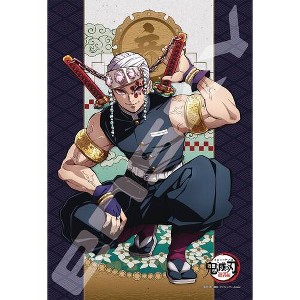 Ensky - Demon Slayer - Tengen Uzui 300 Piece Jigsaw Puzzle - 1 of 1