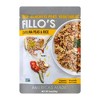 Fillo's Peas & Caroline Rice - Case of 6/8 oz - 2 of 3
