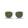Ray-Ban RB3548 51mm Unisex Irregular Sunglasses - 2 of 4