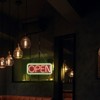 Hachikiko "OPEN" LED Neon Sign - 3 of 4