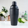 True Ash Matte Black Cocktail Shaker, 18 Oz Stainless Steel Cobbler Shaker with Lid & Strainer - 2 of 4
