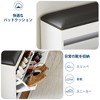 31.5 '' Modern White Shoe Storage Bench with Flip Drawer & PU Cushion, Space Saving Entryway Bench with Shoe Storage for Apartments,Dorms,Mudrooms - 2 of 4