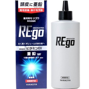 Yanagiya Re-Go Rego Hair Growth [190ml] Japanese Hair Regrow for Hair Loss | #4903018181012 | MADE IN JAPAN - 1 of 4