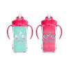 Dr. Brown's 10 fl oz Insulated Straw Cup - 2pk - 2 of 4