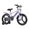 KWPZQEB 16/18" Sporty Kids Bike, Child Bike w/ High Carbon Steel Frame & Training Wheels, Bicycles w/ Adjustable Saddle & Water Bottle for Boys&Girls - 2 of 4