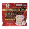 Kose Clear Turn 6 In 1 Retinol Plump Up Mask 50 Sheets - 2 of 4