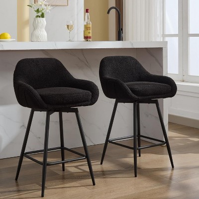 Jojoka 26" Counter Height Bar Stools Set of 2,360°Swivel Upholstered Barstools for Kitchen Island