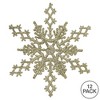 Vickerman Glitter Snowflake Ornament - 4 of 4