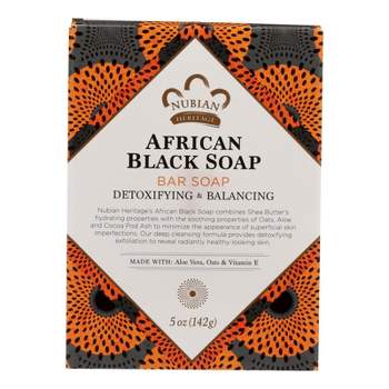 Nubian Heritage Detoxifying and Balancing African Black Bar Soap - 5 oz