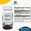 Amazing Herbs Black Seed 100 ea - 3 of 4