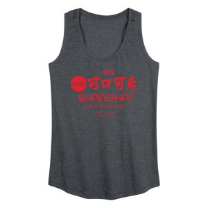 Women's Coca-Cola EST. 1886 Graphic Racerback Tank - Heather Charcoal - X-Large - 1 of 4