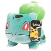 Pokemon 8" Velvet Plush Starter 3-Pack - Charmander, Squirtle, & Bulbasaur! - Officially Licensed Jazwares - Great Gift for Kids, Boys & Girls - 4 of 4