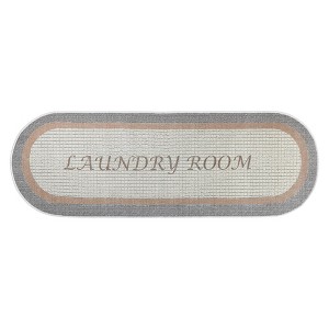 Sussexhome Non Skid Cotton Washable Laundry Room Indoor Runner Rug, 20" x 59" - 1 of 4