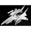 Plum - Plum - Silpheed - SA-77 Lancer Type Convertible 1/100 Plastic Model Kit - 3 of 4