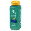 Sol-ti Blue Spirulina SuperAde - 14.9 fl oz - 2 of 4