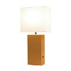 21" Lexington Leather Base Modern Home Decor Bedside Table Lamp with USB Charging Port and Fabric Shade - Lalia Home - 2 of 4
