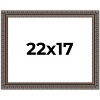 PosterPalooza | Ornate Black Picture Frame - UV Acrylic, Backing Board, Hanging Hardware Included - 2 of 4