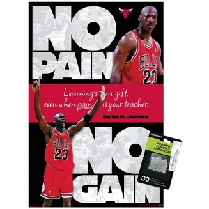 Trends International Michael Jordan - No Pain No Gain Unframed Wall Poster Prints - 1 of 4