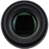 Sigma 56mm f/1.4 DC DN Contemporary Lens for Sony E - 4 of 4