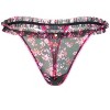Adore Me Women's Susie Thong Panty - 2 of 2