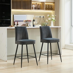 PAGED Velvet Bar Stools Set of 2, Modern Elegance Counter Stools with Adjustable Iron Feet, Bar Chairs for Home Pub - 1 of 4