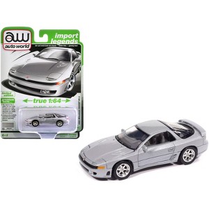 1993 Mitsubishi 3000GT VR-4 Zurich White Silver Metallic 