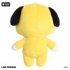 Aurora Medium CHIMMY BT21 Lovable Stuffed Doll Yellow 10" - 4 of 4