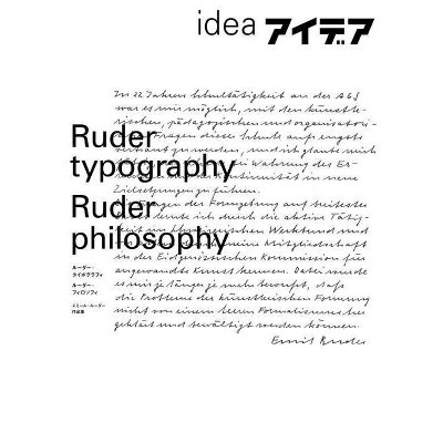 Ruder Typography Ruder Philosophy - by  Helmut Schmid (Paperback)