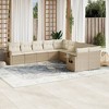 vidaXL Garden Sofa Set Beige - 2 of 4