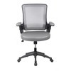 NicBex Adjustable Mesh Office Chair,Ergonomic Computer Chair,Swivel Desk Chair for Adult,Student - 2 of 4