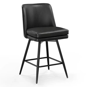 PU Leather Modern Paded Bar Stools: 360° Rotation, Durable Build & Chic Design - 1 of 4