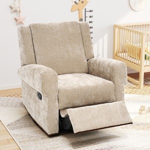 360° Swivel Recliner Nursery Glider Rocker Leisure Massage Sofa Accent Chair Lounge Chair, Chenille - ModernLuxe - 1 of 4