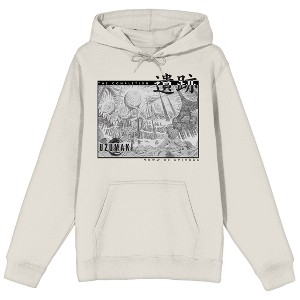 Junji Ito Uzumaki City Of Spirals Manga Graphic Women's Sand Hooded Sweatshirt - 1 of 2