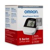 Omron Automatic Digital Blood Pressure Monitor - 5 Series - image 2 of 4