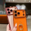 HTUTWOO for iPhone 17 Case, Electroplated Shockproof Lightweight Phone Protective Cover with Ring Stand for Girls Women - 4 of 4