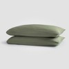 Crane Home | Zen Crinkled Comfort 4-Piece Sheet Set (Matcha) - 3 of 4