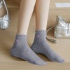 Alilang Women's Summer Ribbed Ankle Socks with Bow Embroidery 5Pk - 2 of 4