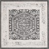 Unique Loom Aurelia Collection Area Rug - Trajan (' " x ' "  ) - 2 of 4