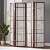 4 Panel Shoji Screen Cherry - Ore International - 3 of 3