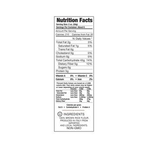 DeLallo Gluten Free Fusilli Pasta, 12 oz Bag, (7 Pack) - 1 of 4