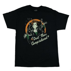 Seven Times Six Hocus Pocus T-Shirt Men's Winifred Dost Thou Comprehend Novelty Tee - 1 of 4