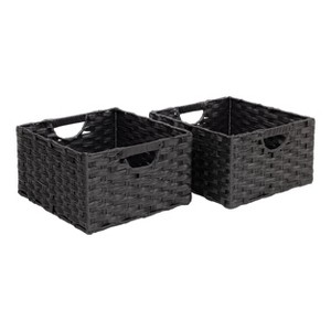 Seville Classics 2-Pack Handwoven Storage Basket - 1 of 4