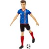 Barbie Careers Ken Fashion Doll & Accessory, Soccer Player with Cropped Hair, #10 Uniform, Tall Socks, Cleats & Ball - 2 of 4