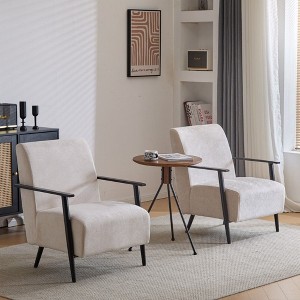 NicBex Accent Chair with Polyester Upholstery,Lounge Chair with Metal Frame,Arm Chair for Bedroom,Reading Room,1PC/2PC - 1 of 4