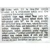 Schlunder Chocolate Cake Chocolate Covered 14 oz. / 400 g. (Pack of 2) - 4 of 4