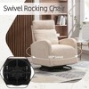 Beige Upholstered Swivel Glider: Modern Nursery Rocking Chair with Left-Side Storage Bag - 3 of 4